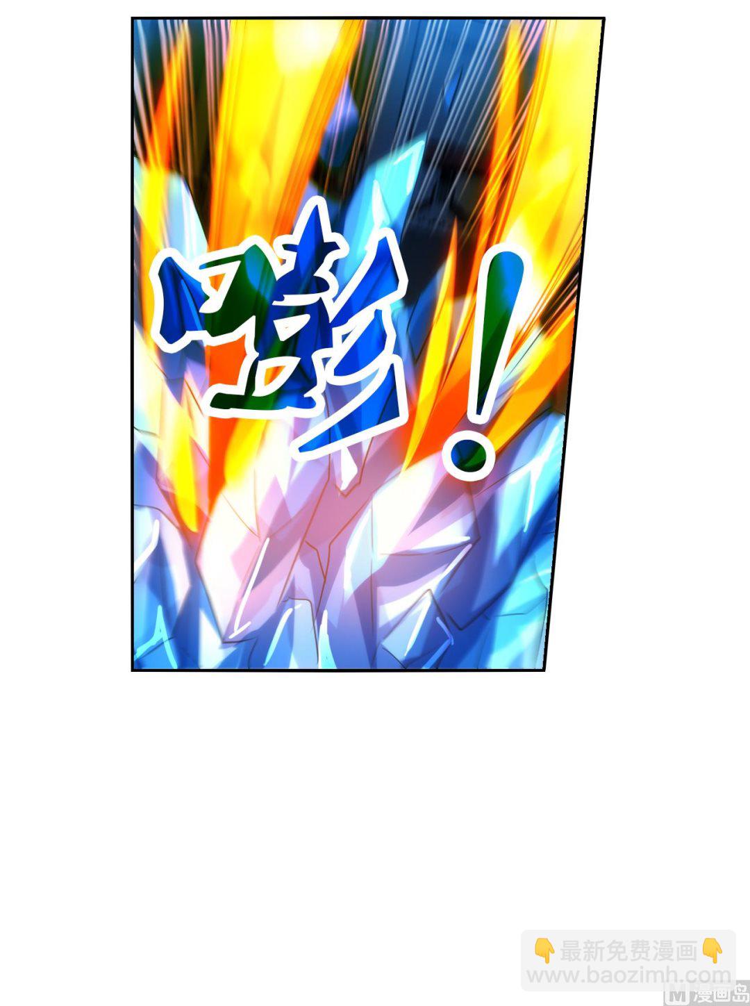第2季116话-第400话