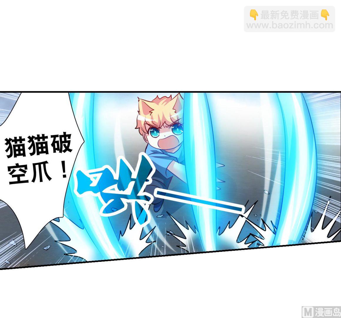 第2季116话-第400话