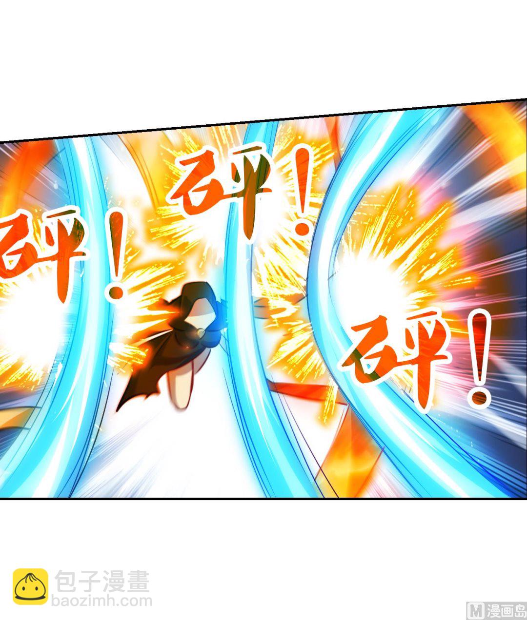 第2季116话-第400话