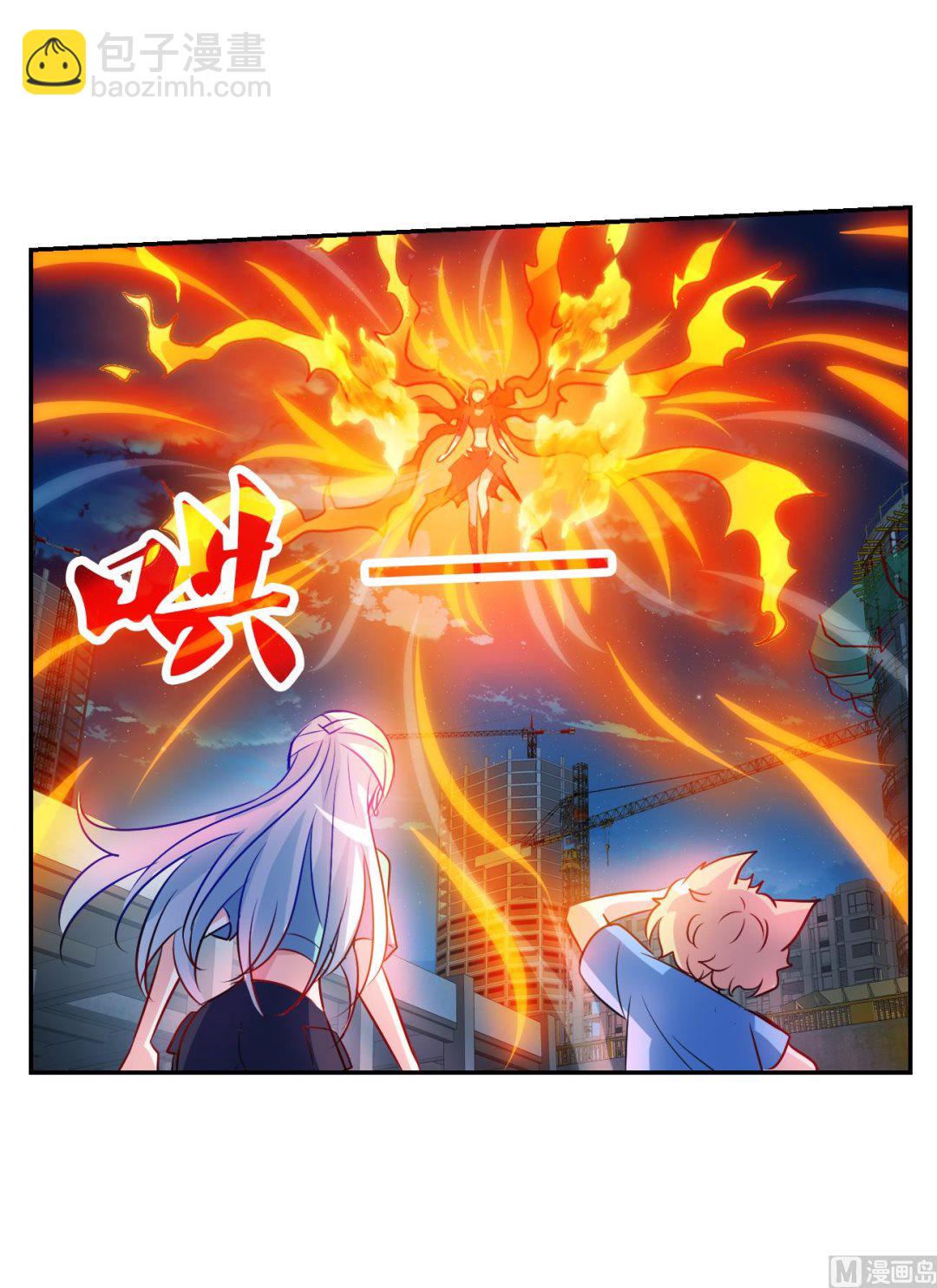 第2季118话-第402话