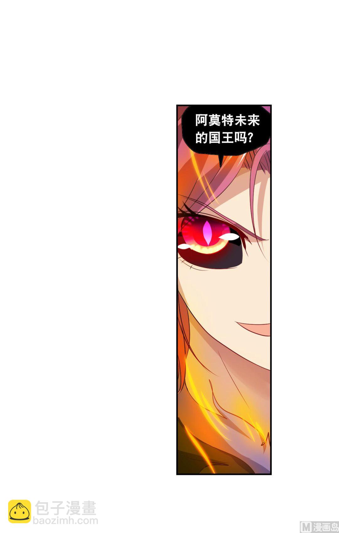 第2季118话-第402话