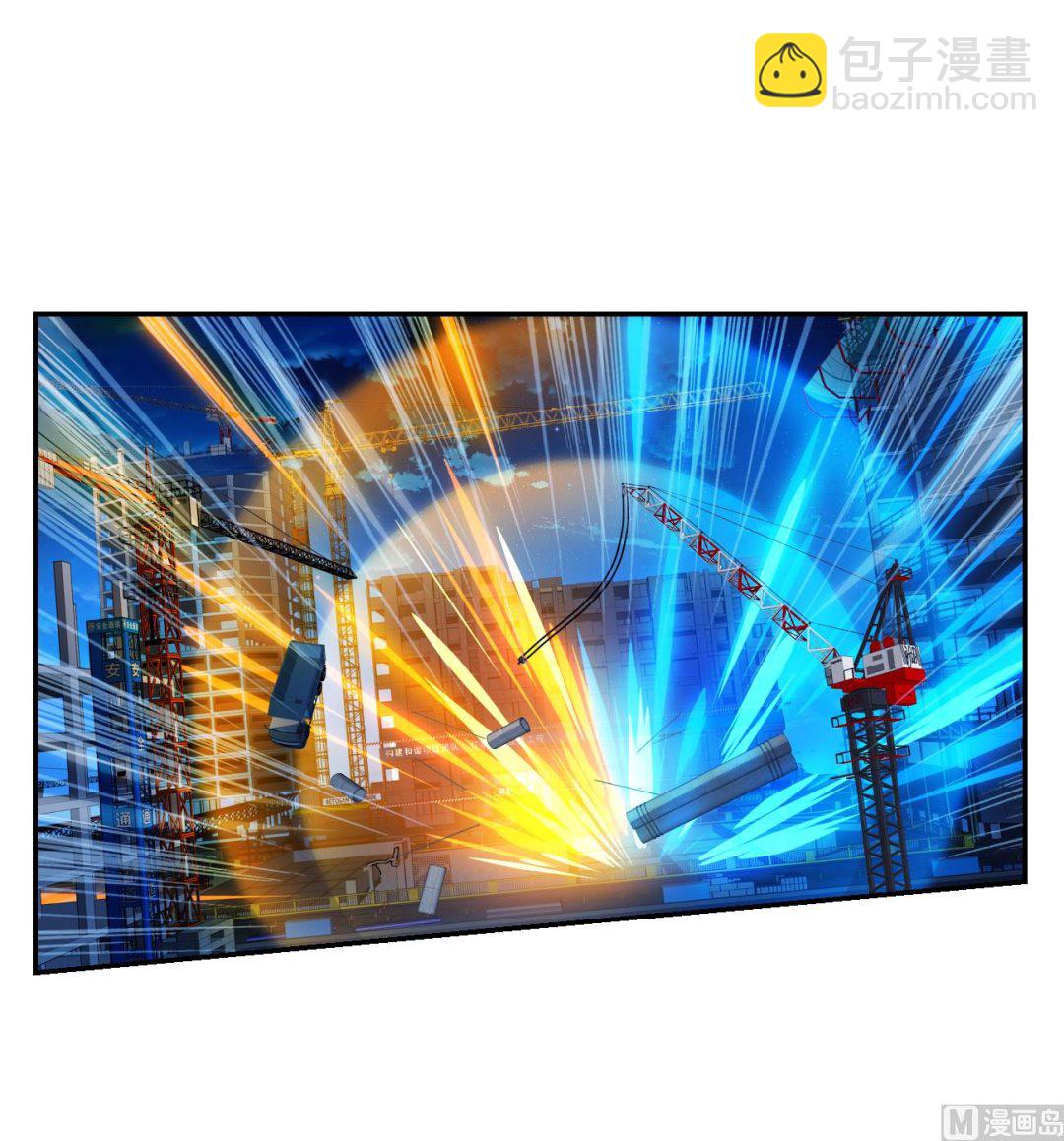 第2季120话-第404话