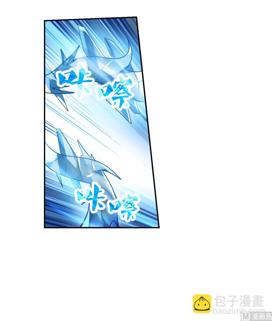 第2季120话-第404话