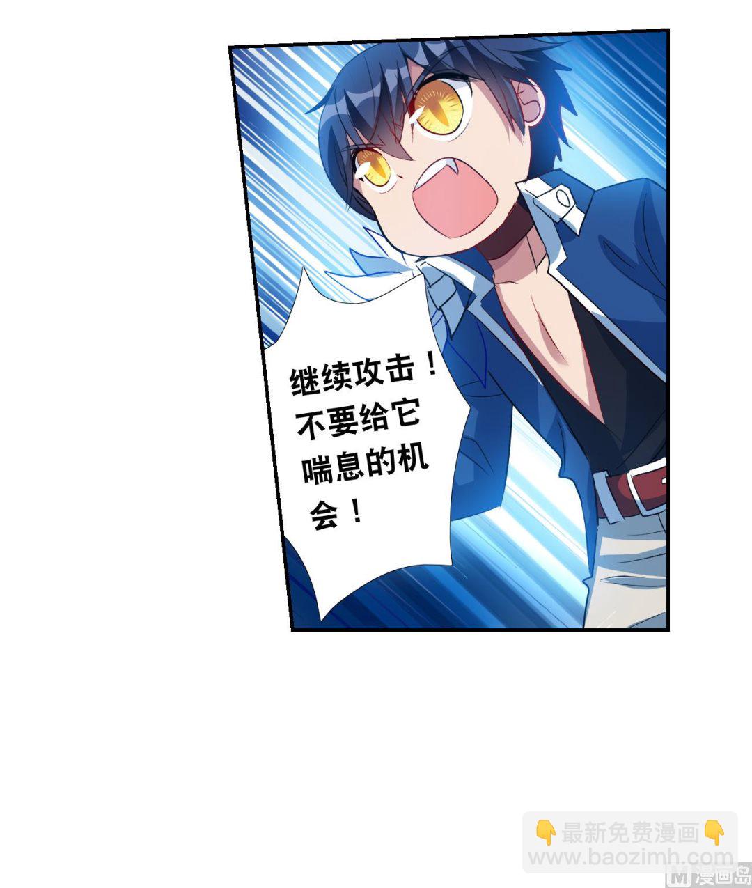 第2季120话-第404话