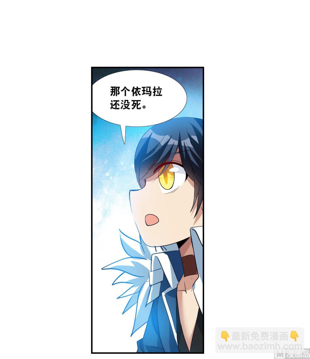 第2季120话-第404话