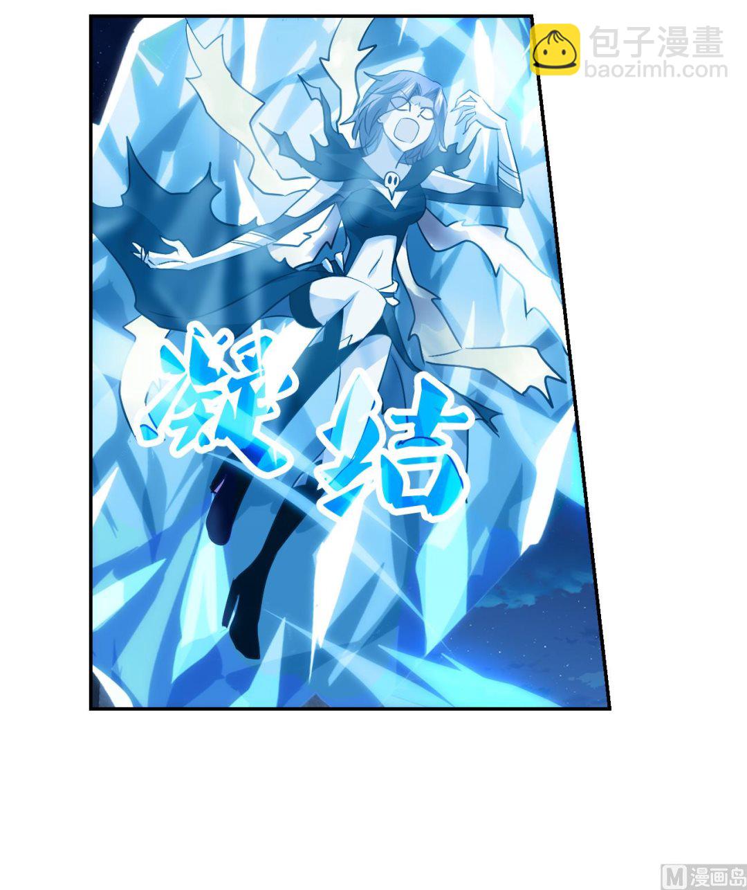 第2季120话-第404话