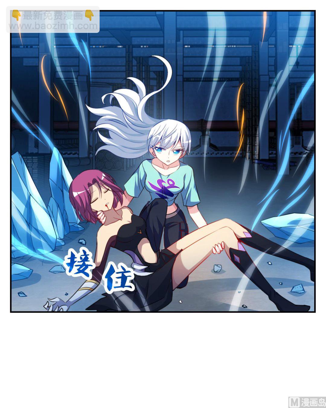第2季120话-第404话