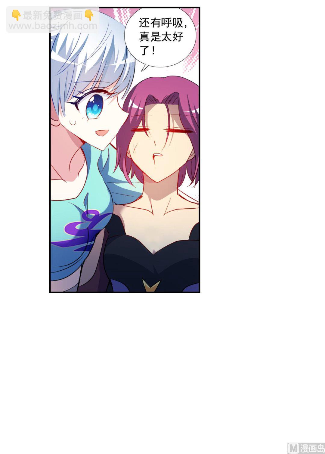 第2季120话-第404话
