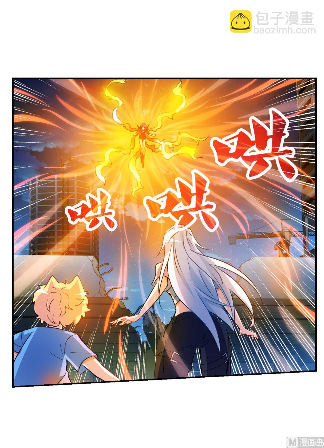 第2季120话-第404话