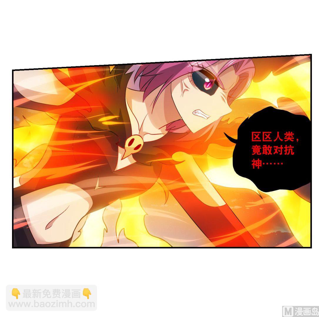 第2季120话-第404话