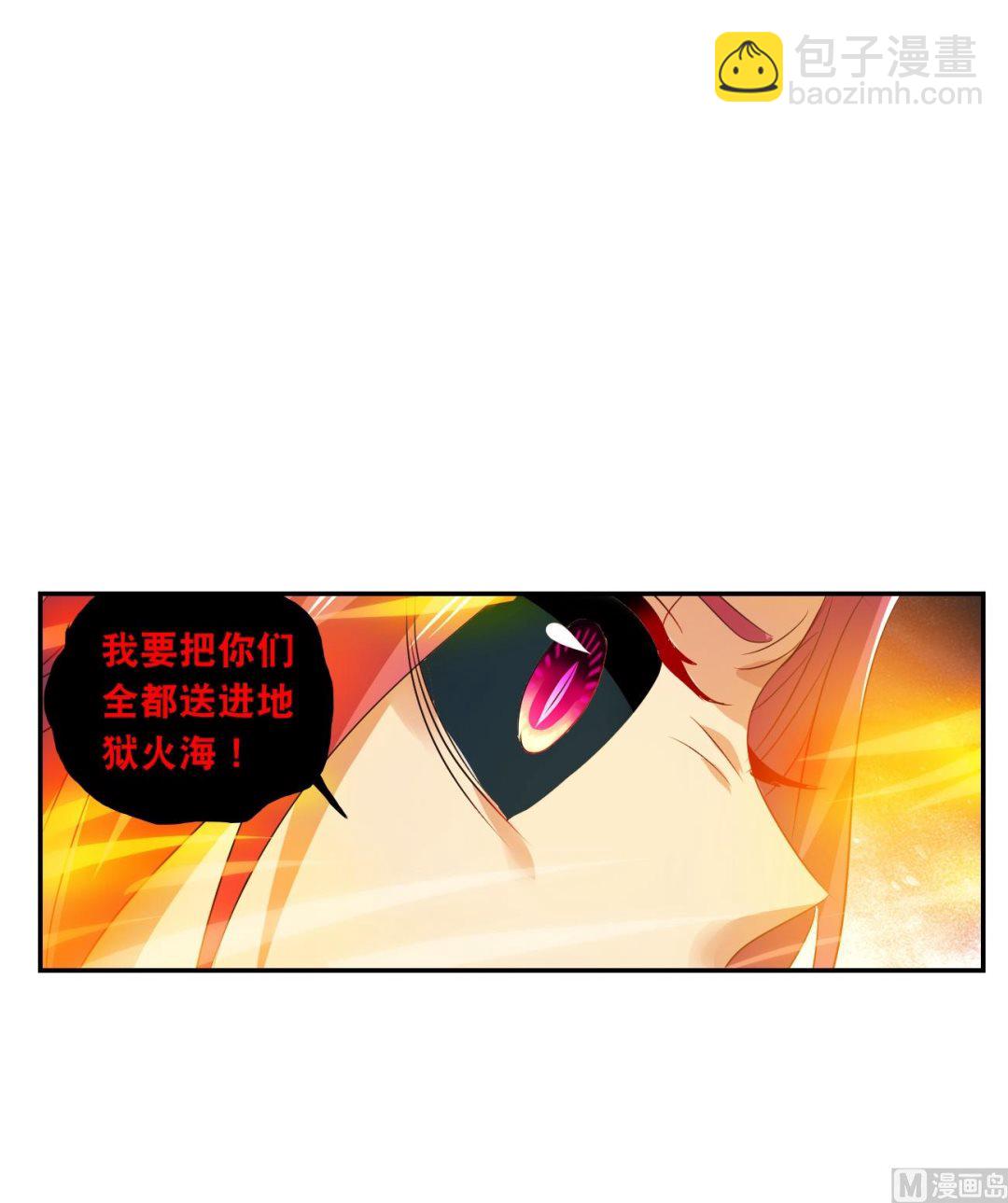 第2季120话-第404话