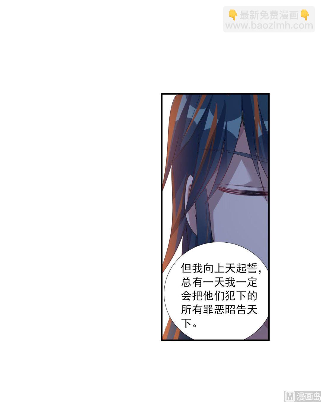 第2季122话-第406话