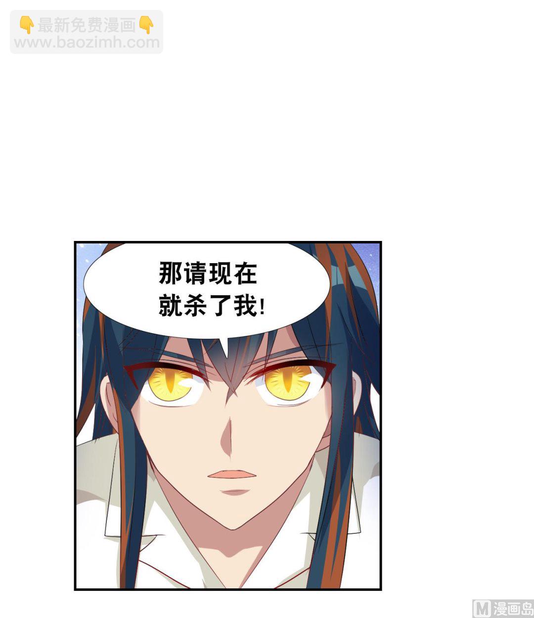第2季122话-第406话