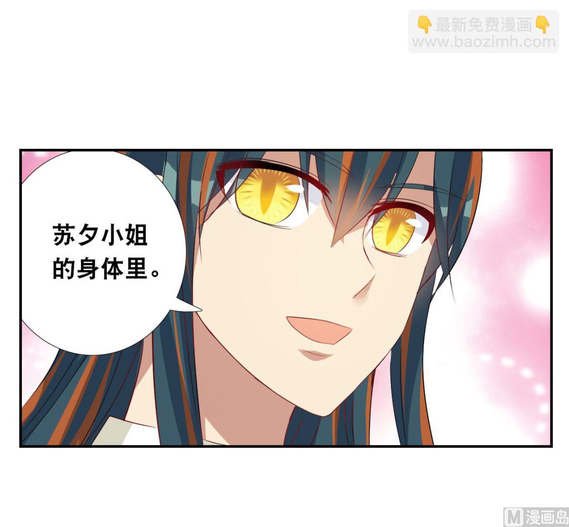 第2季122话-第406话