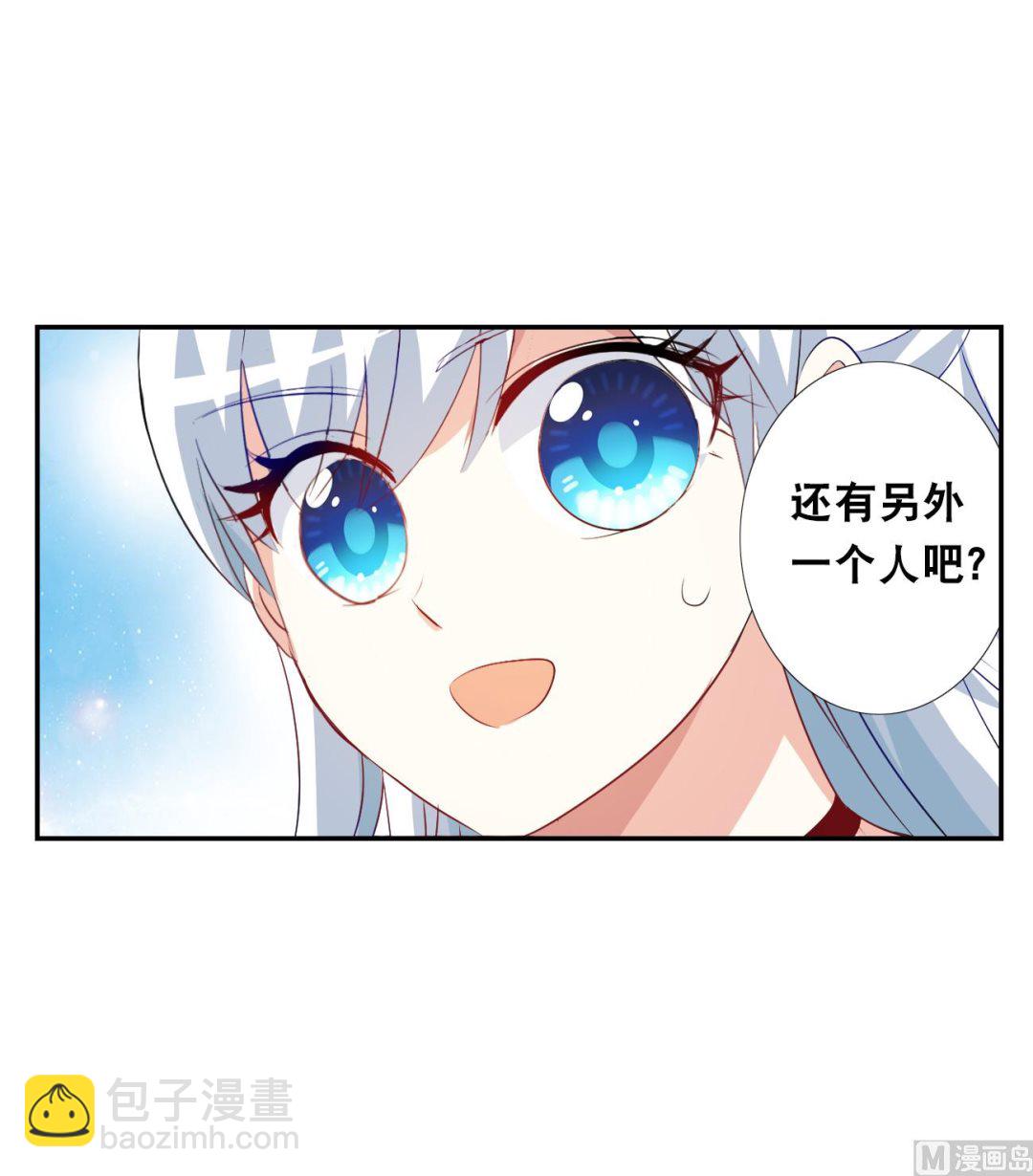 第2季122话-第406话