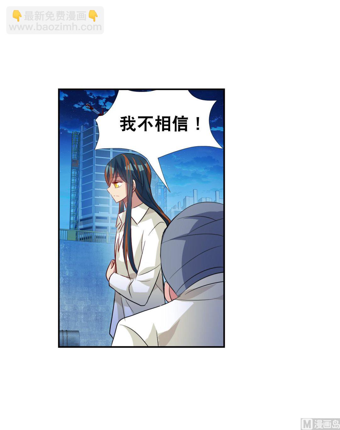 第2季122话-第406话