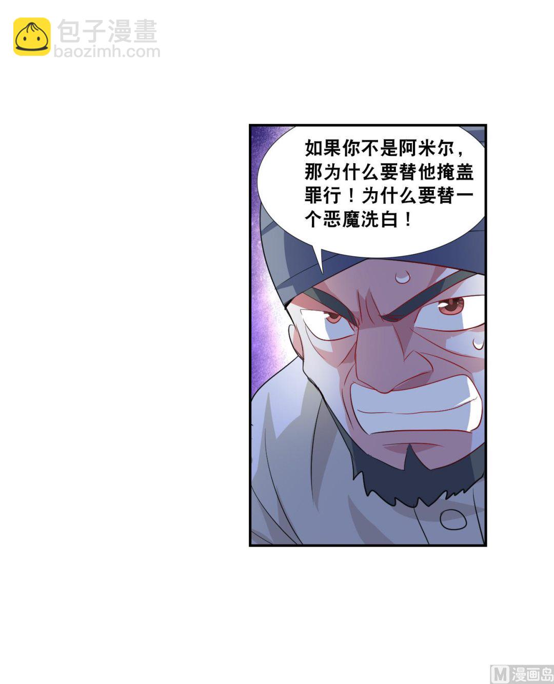 第2季122话-第406话
