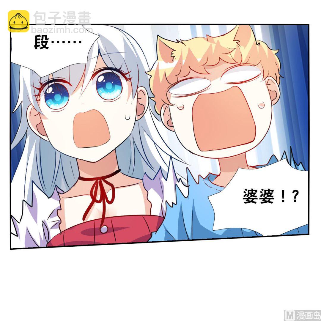 第2季第124话-第408话