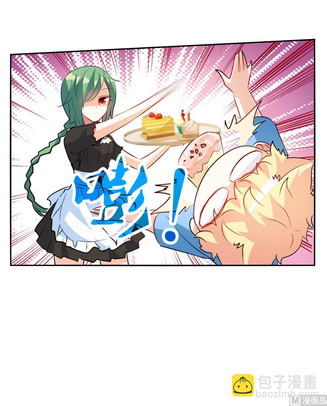 第2季第124话-第408话