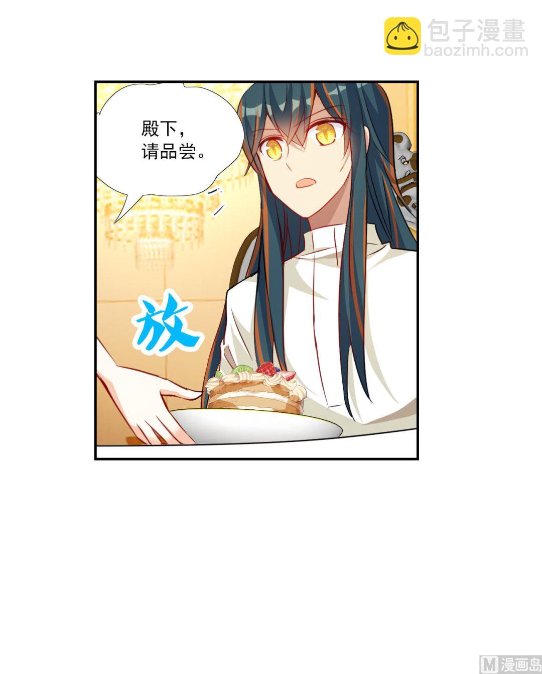 第2季第124话-第408话