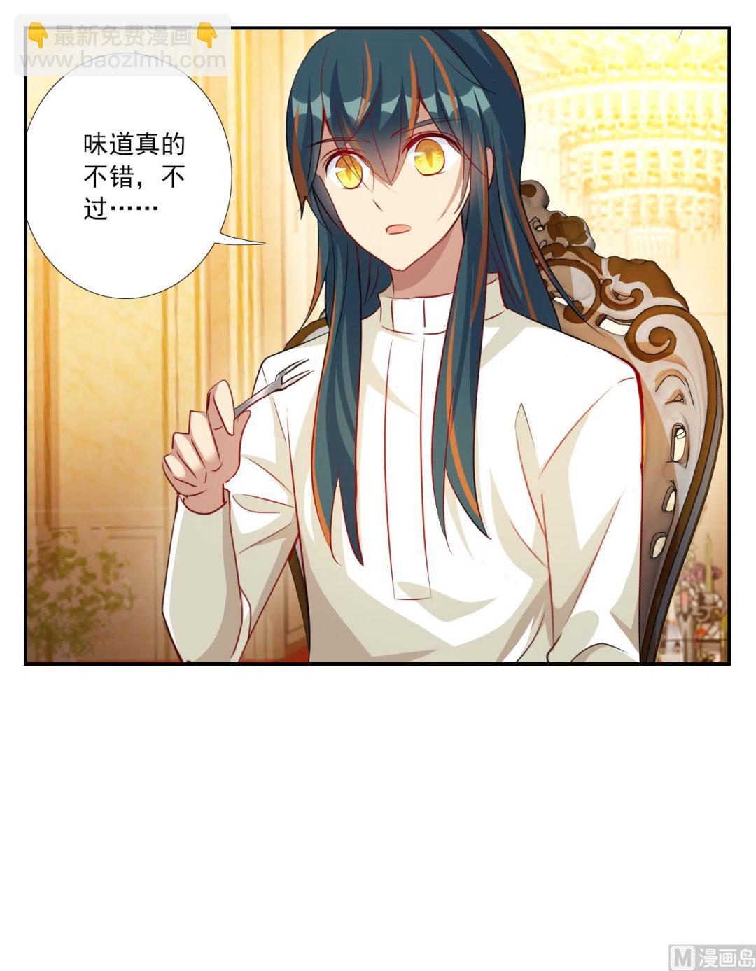 第2季第124话-第408话
