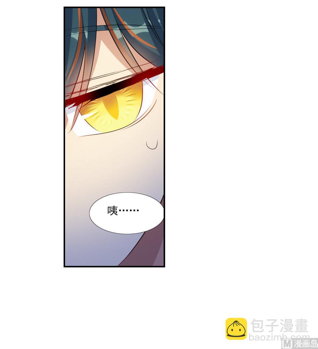 第2季第124话-第408话