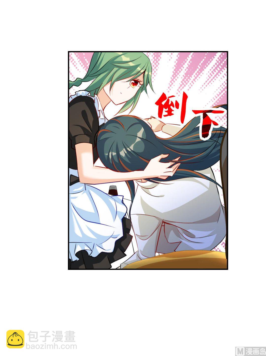 第2季第124话-第408话