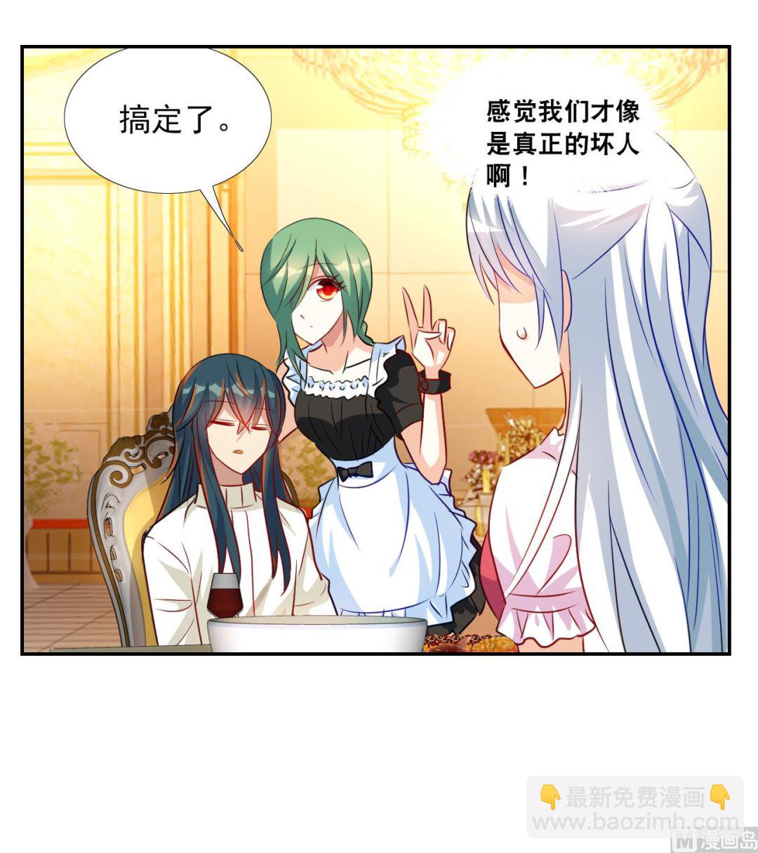第2季第124话-第408话