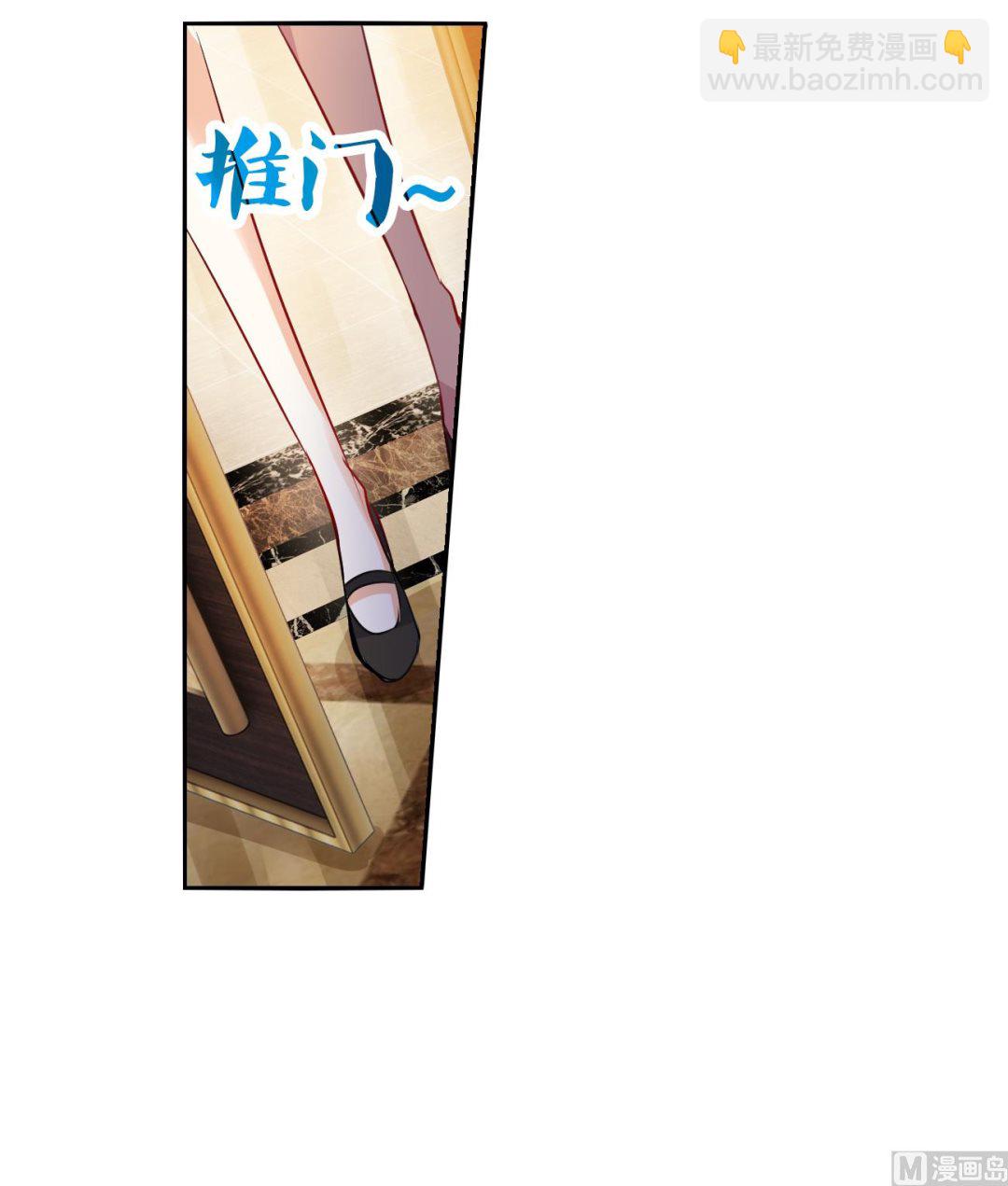第2季第124话-第408话