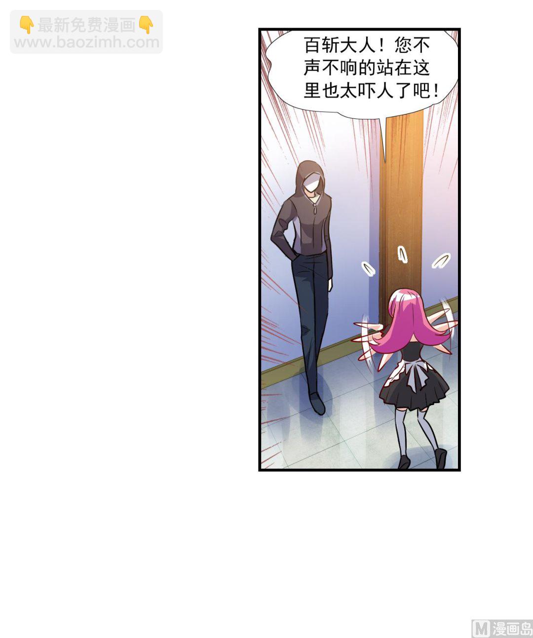 第2季第126话-第410话