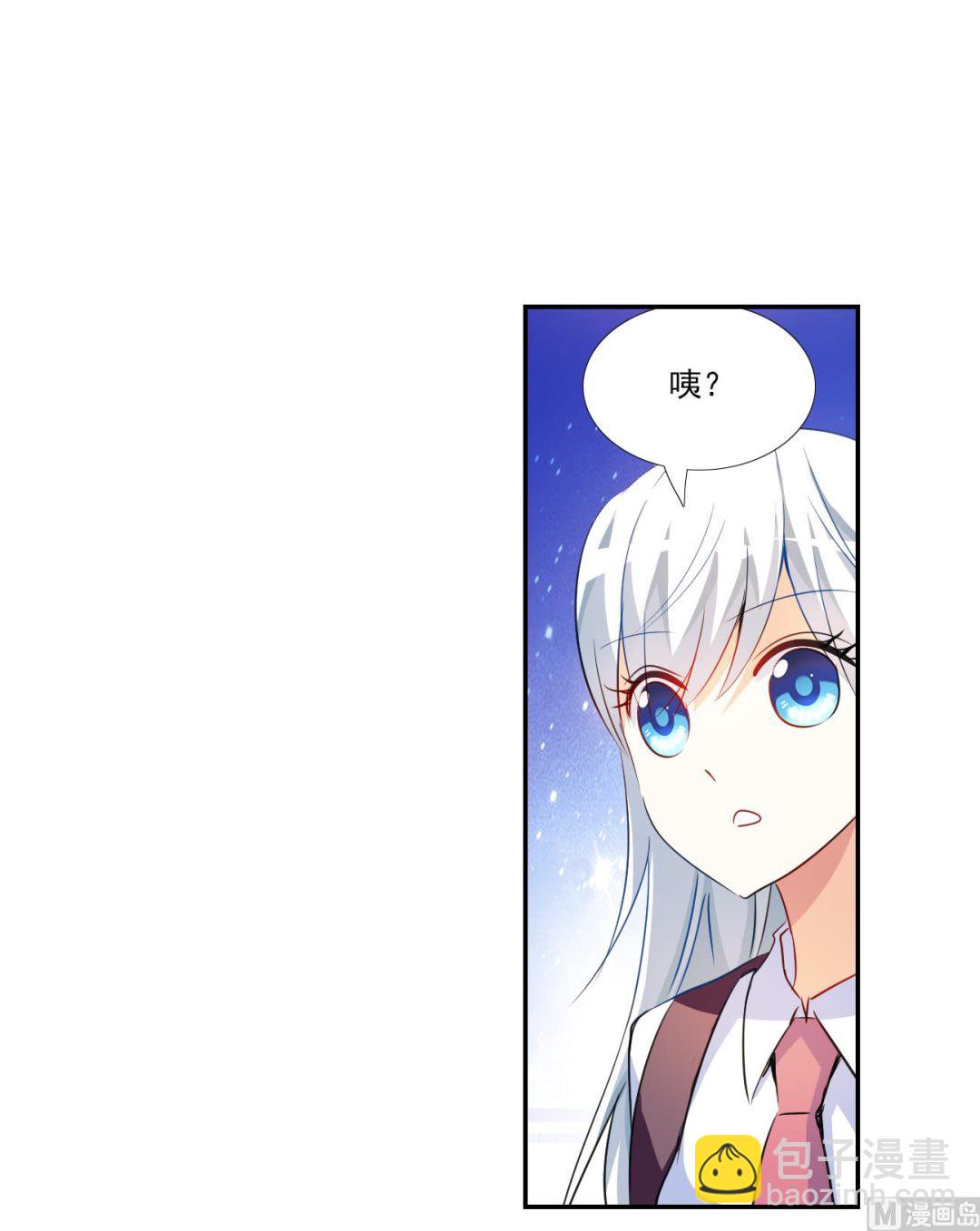 第2季第126话-第410话