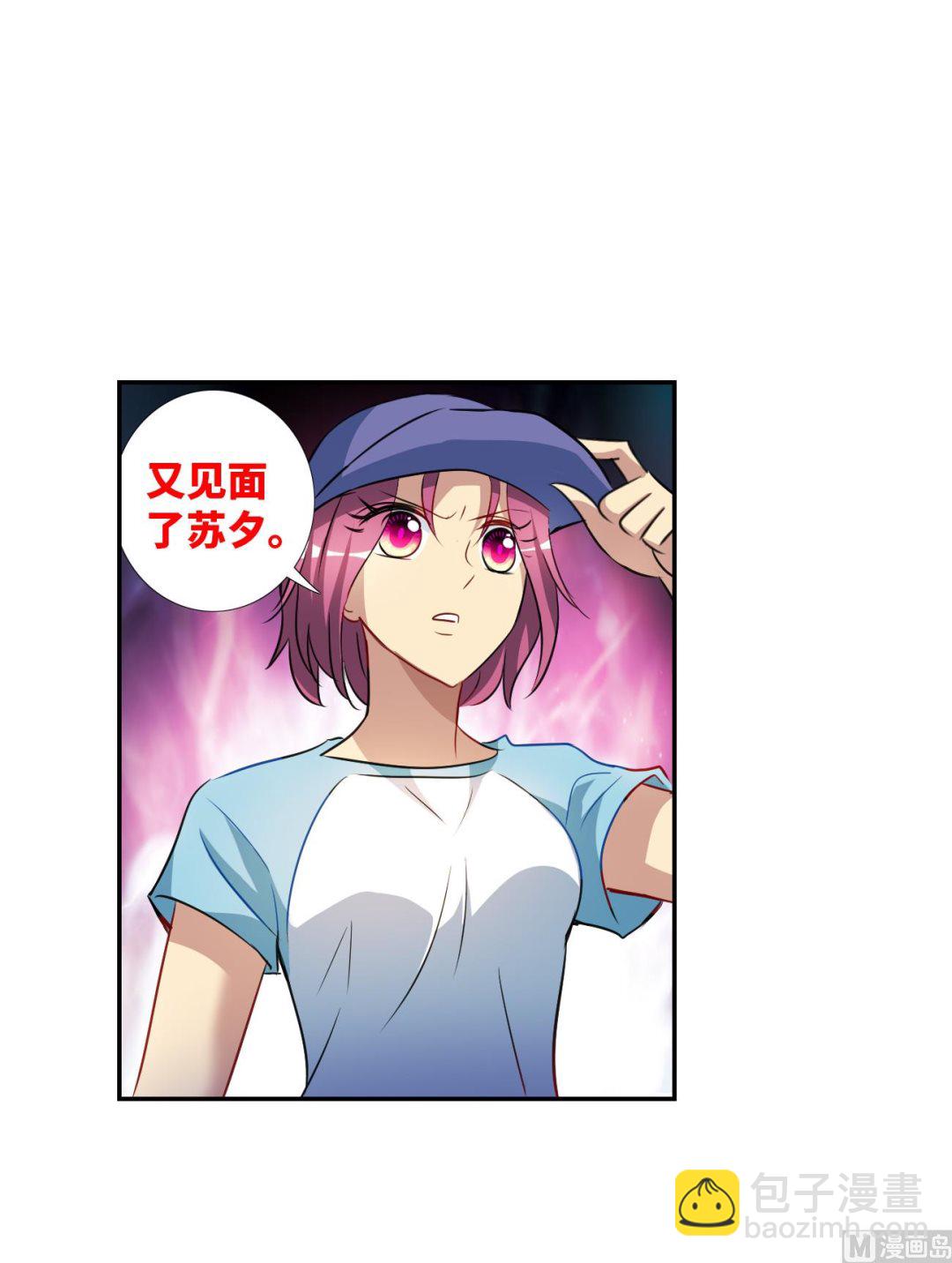 第2季第126话-第410话