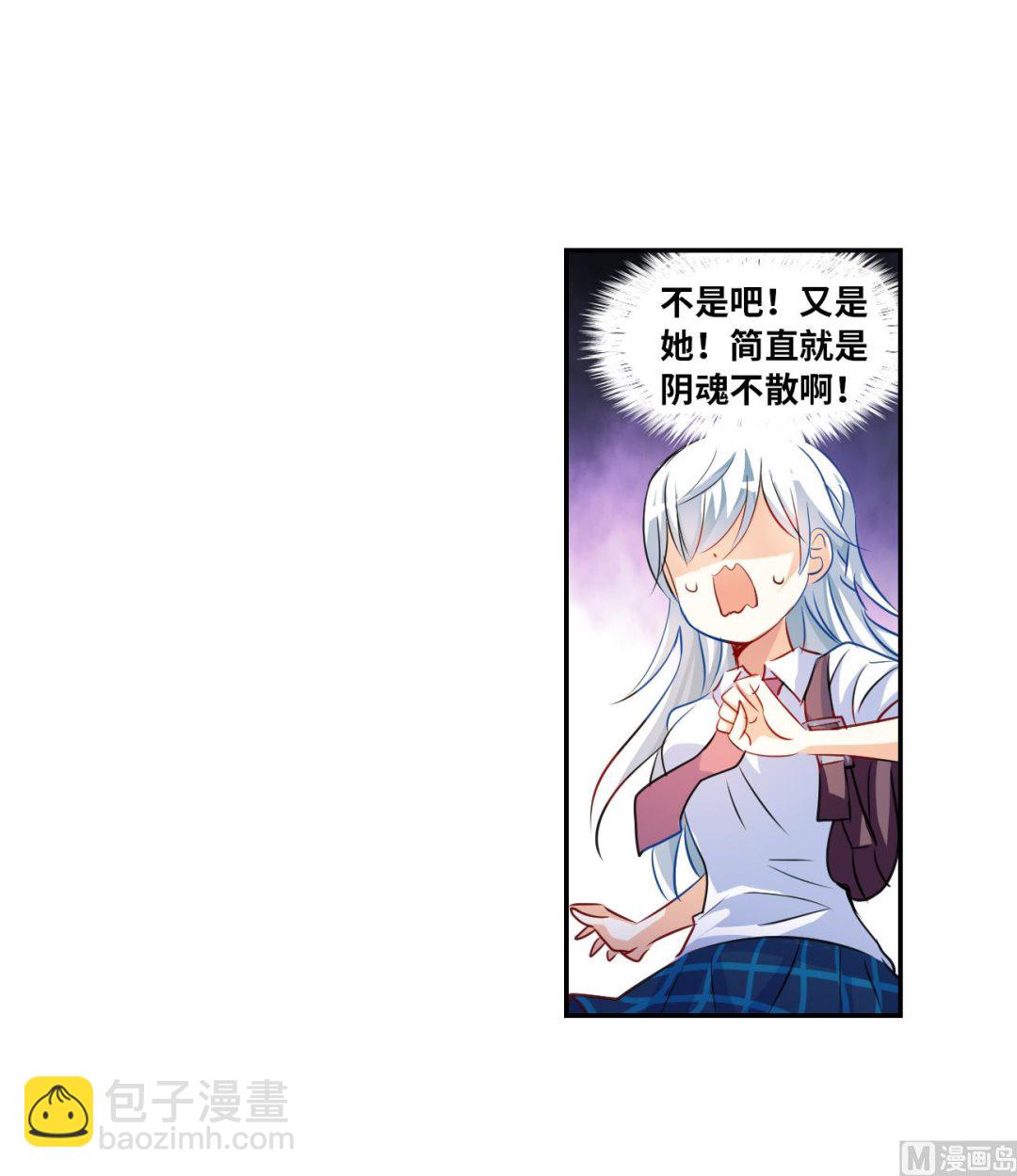 第2季第126话-第410话
