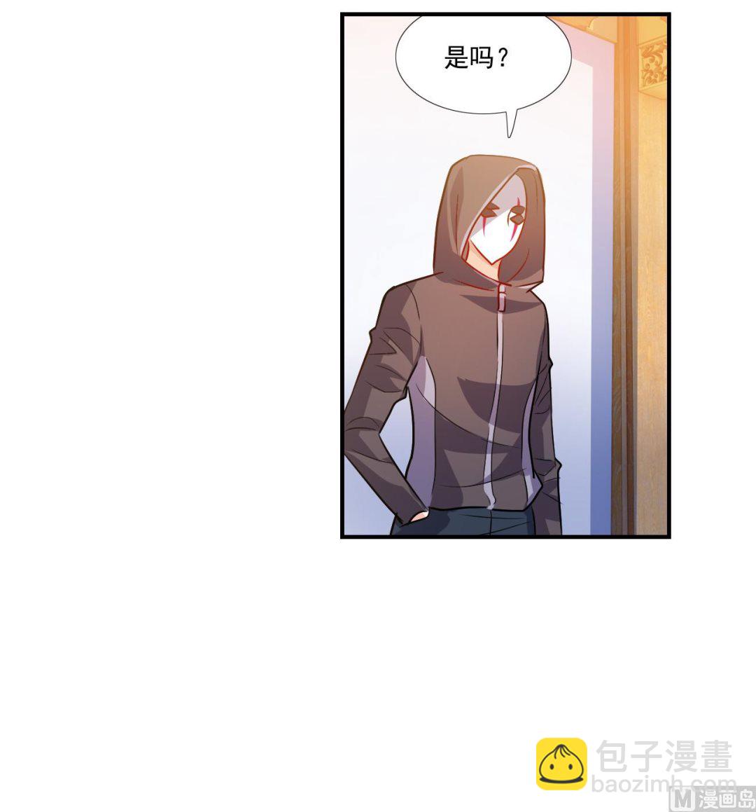 第2季第126话-第410话