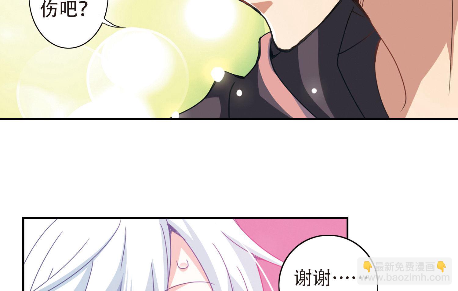第42话-第42话