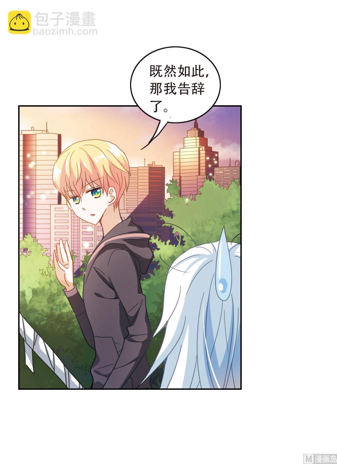 第42话-第42话