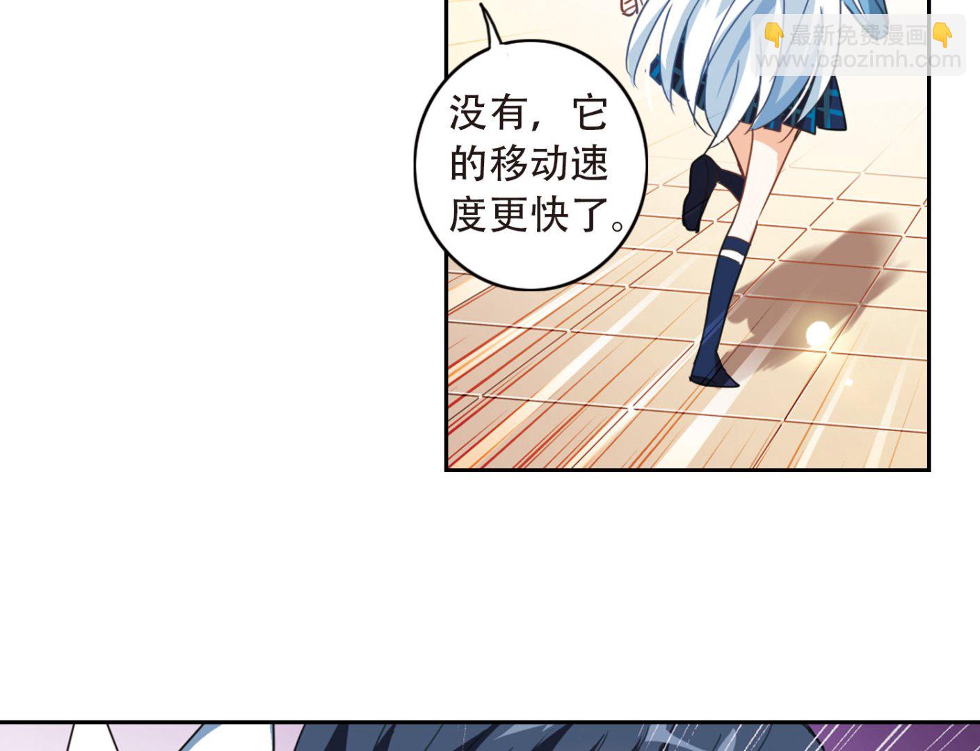 第42话-第42话