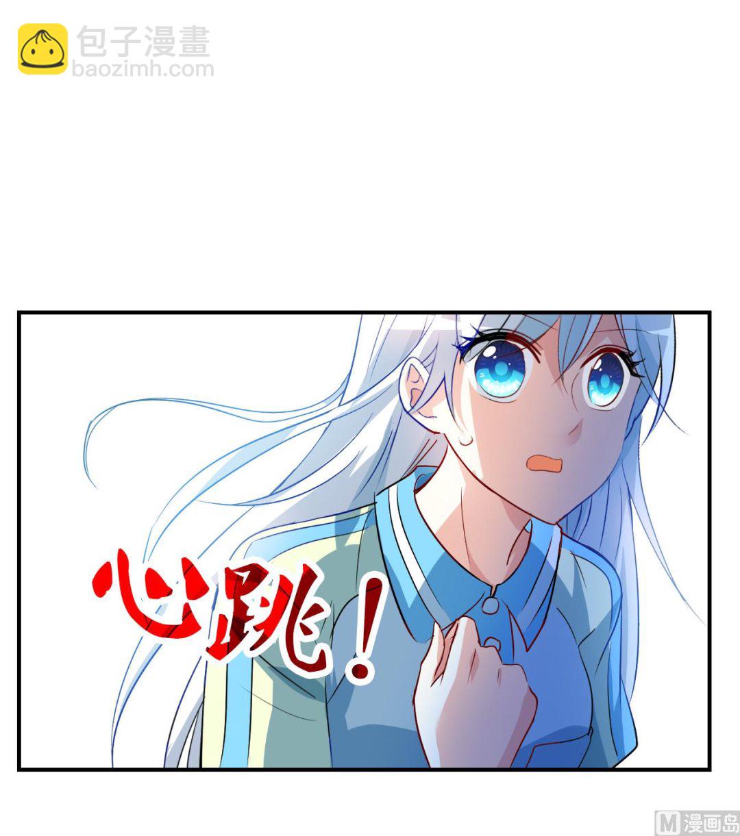 第2季第128话-第412话