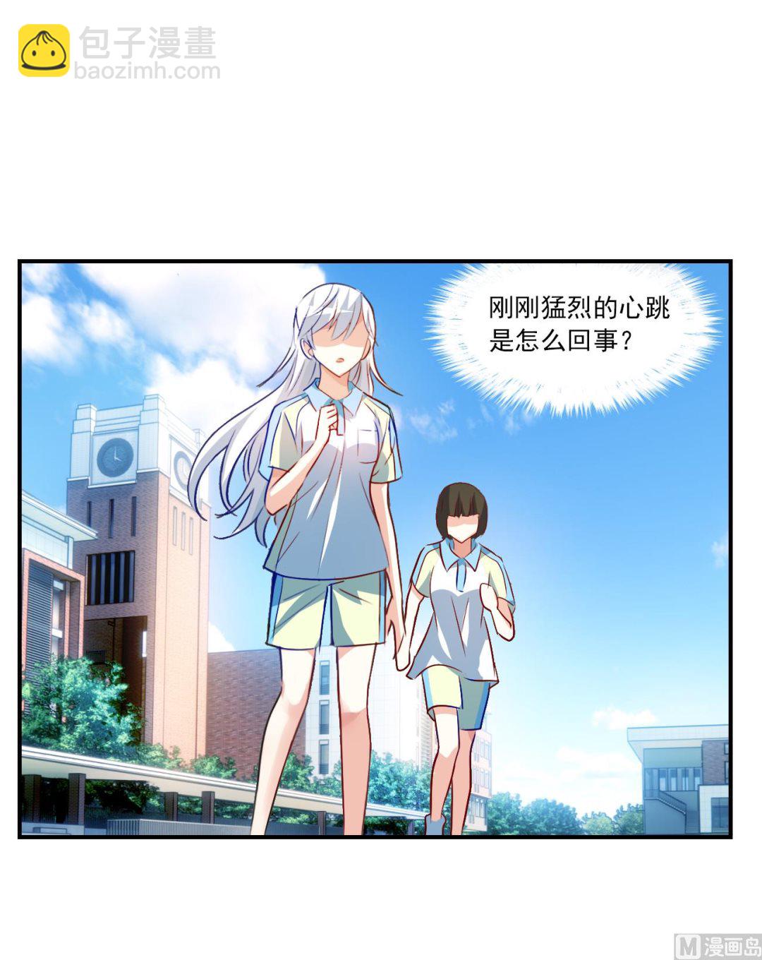 第2季第128话-第412话