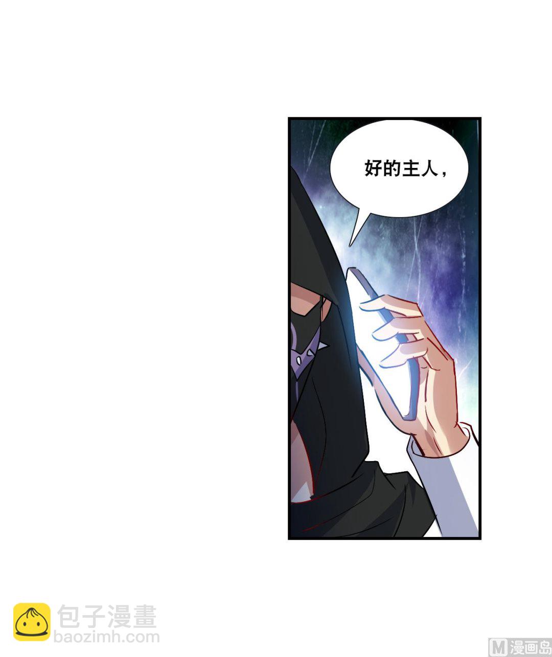 第2季第128话-第412话