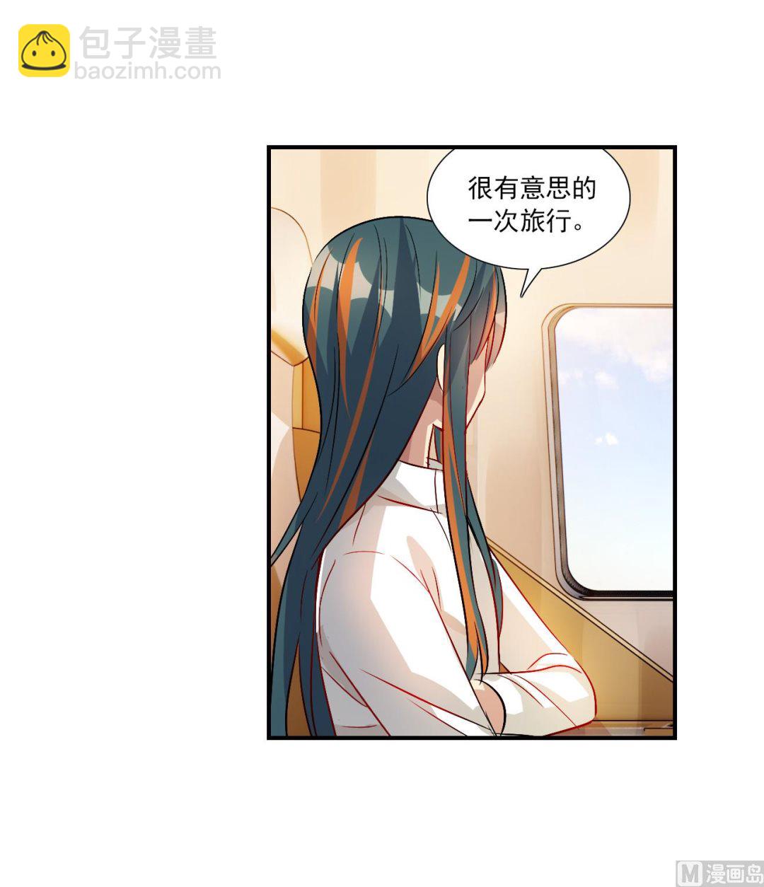 第2季第128话-第412话
