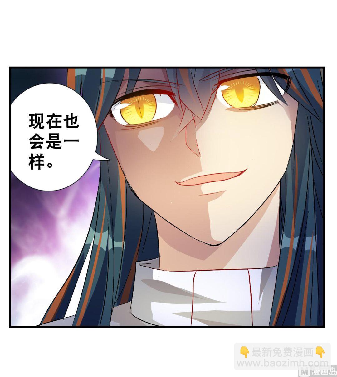 第2季第128话-第412话