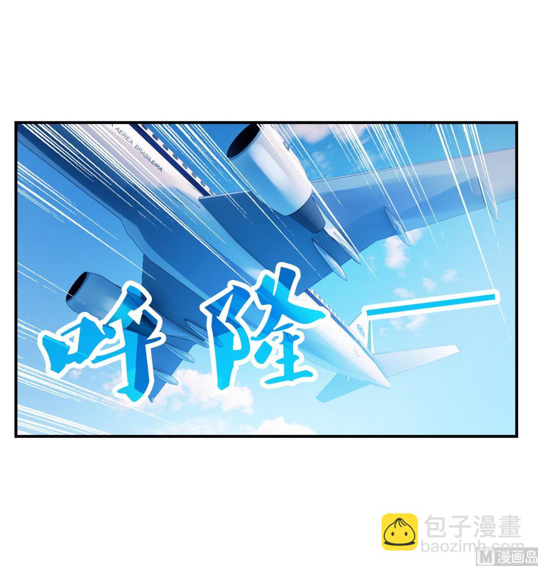 第2季第128话-第412话