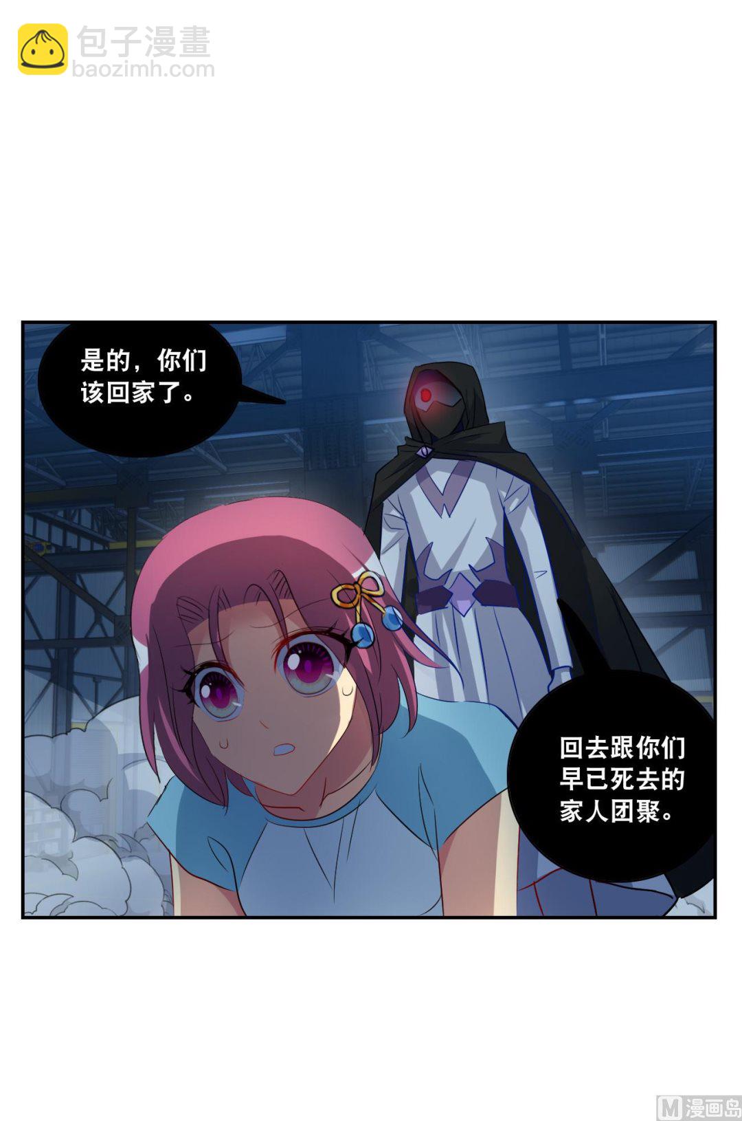 第2季第128话-第412话