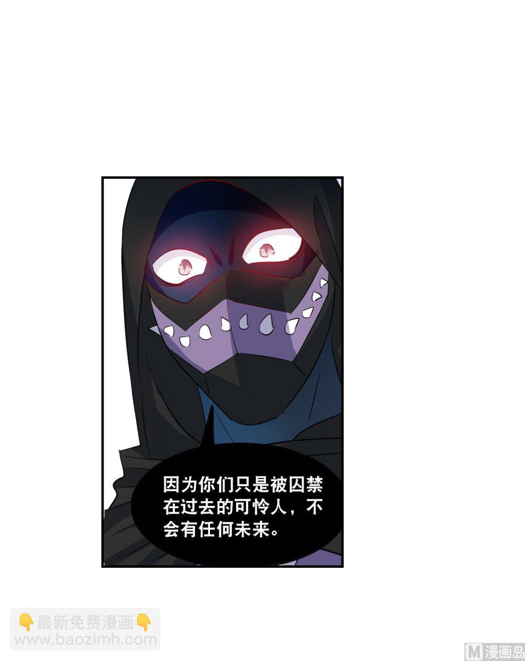第2季第128话-第412话