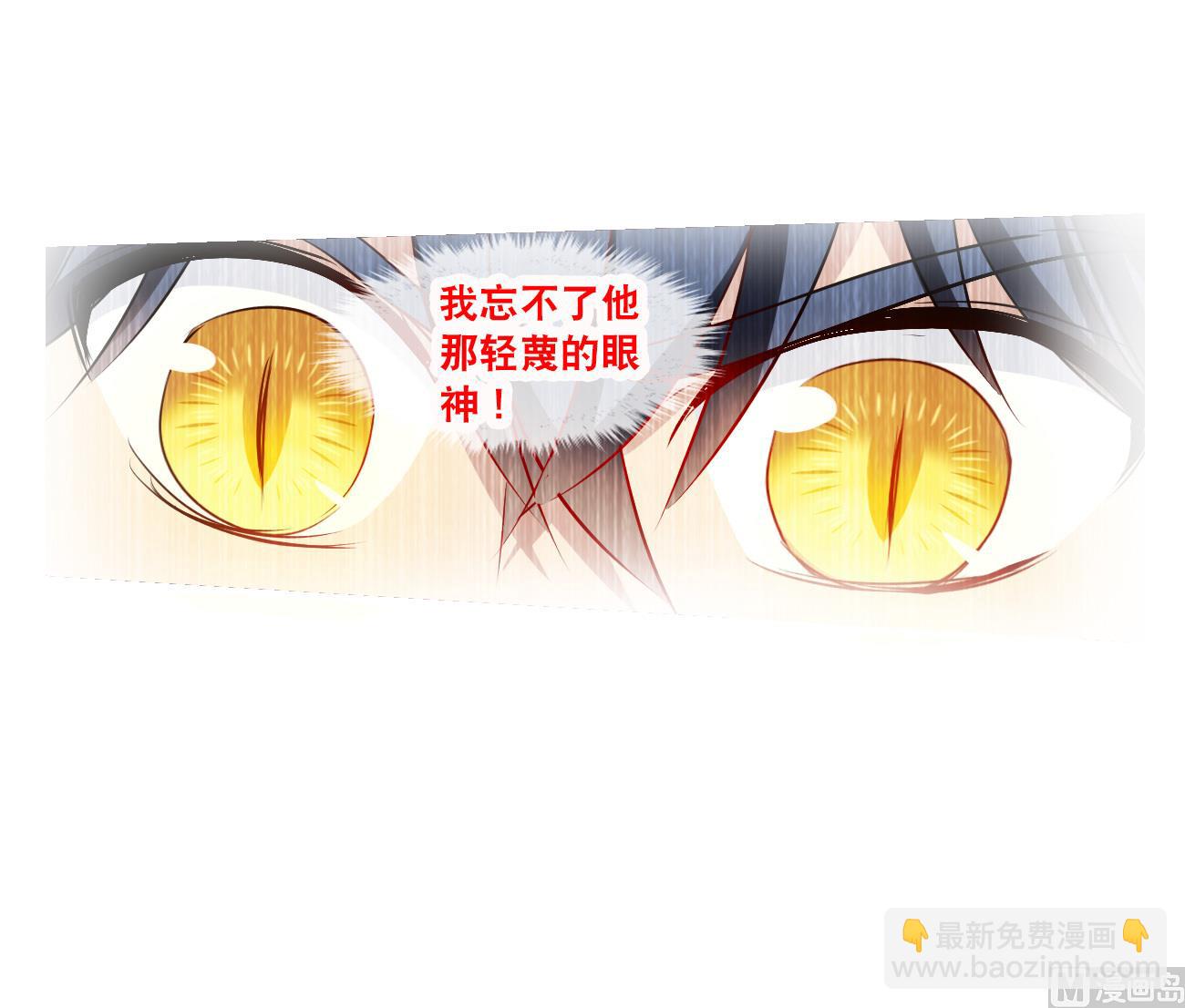 第2季第129话-第432话