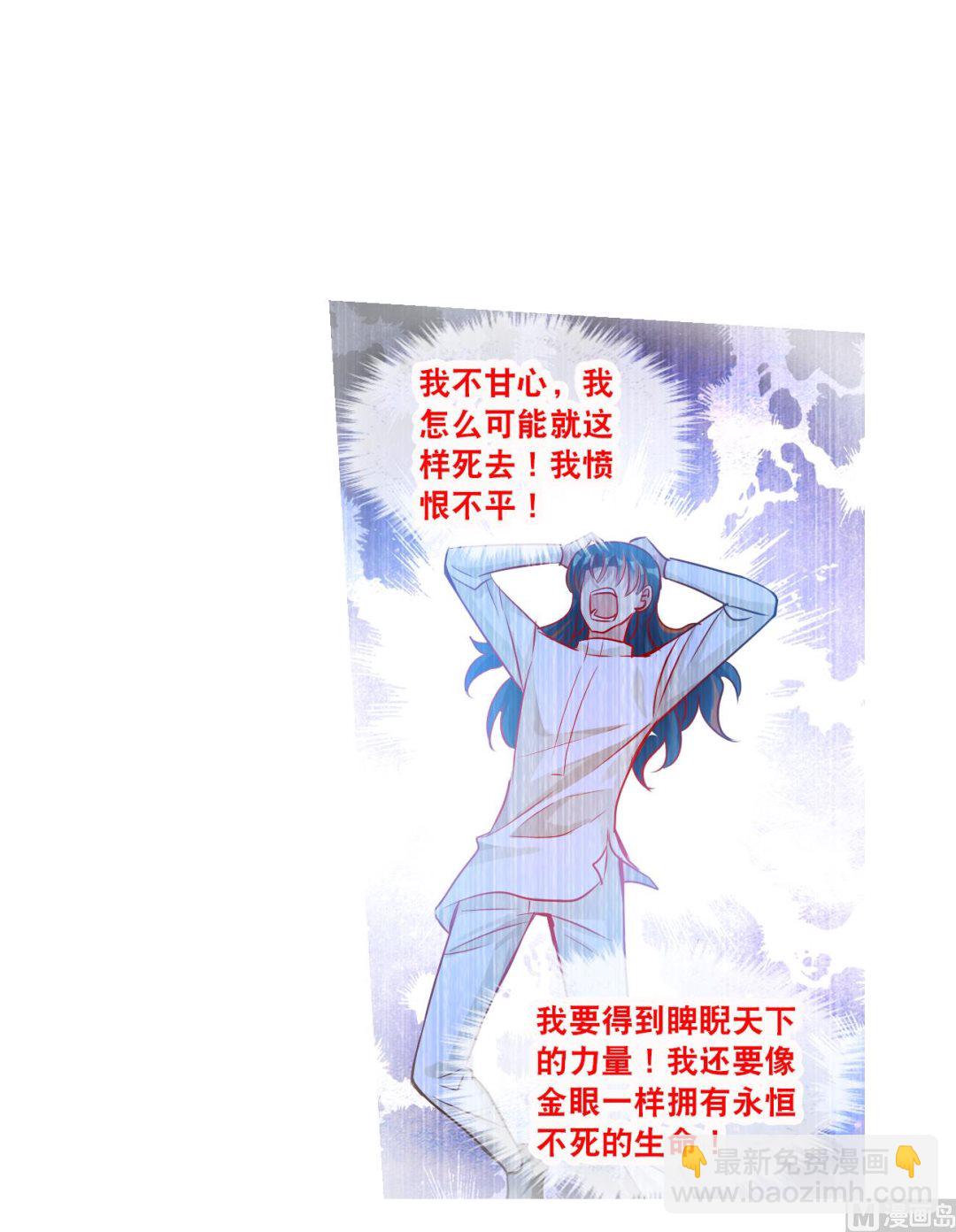 第2季第129话-第432话