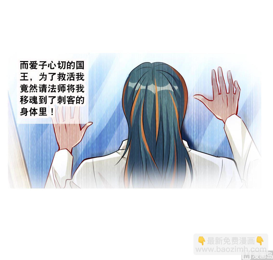 第2季第129话-第432话