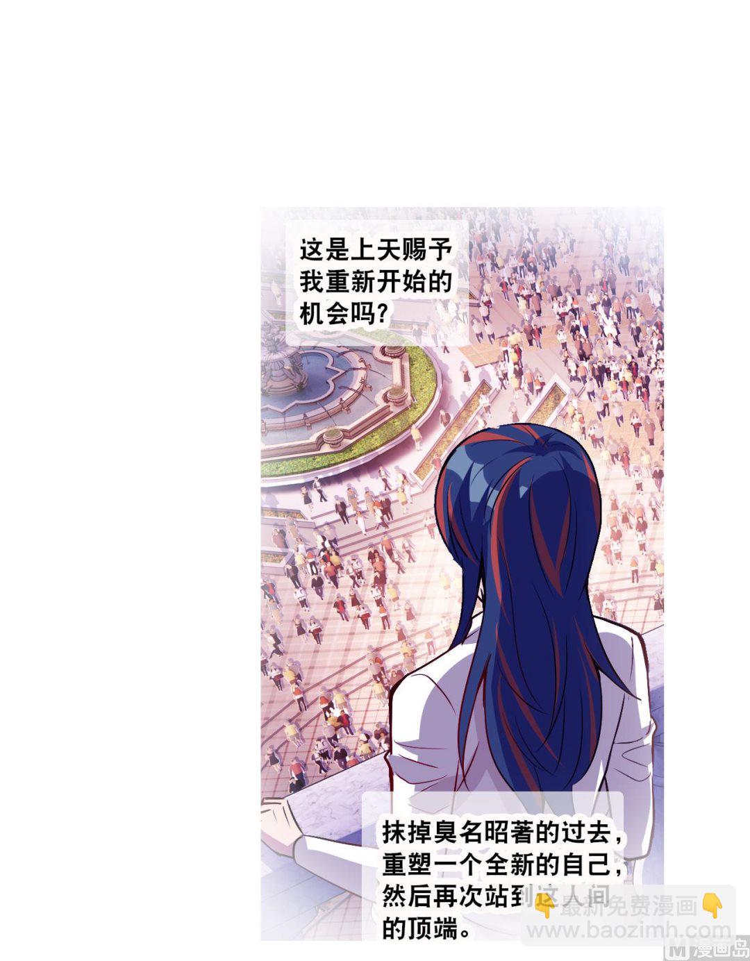第2季第129话-第432话
