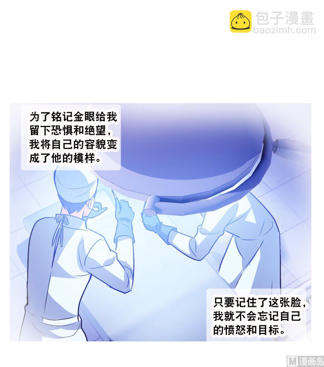第2季第129话-第432话